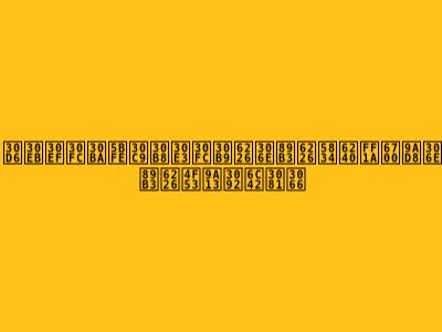 ブルワーズ対ドジャース戦の観戦場所：最高の観戦体験を求めて