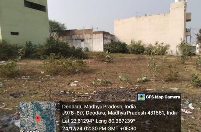 3000 sqft Plot for Sale in Shikshak Colony, Devdara Road, Mandla – ₹1000/sqft