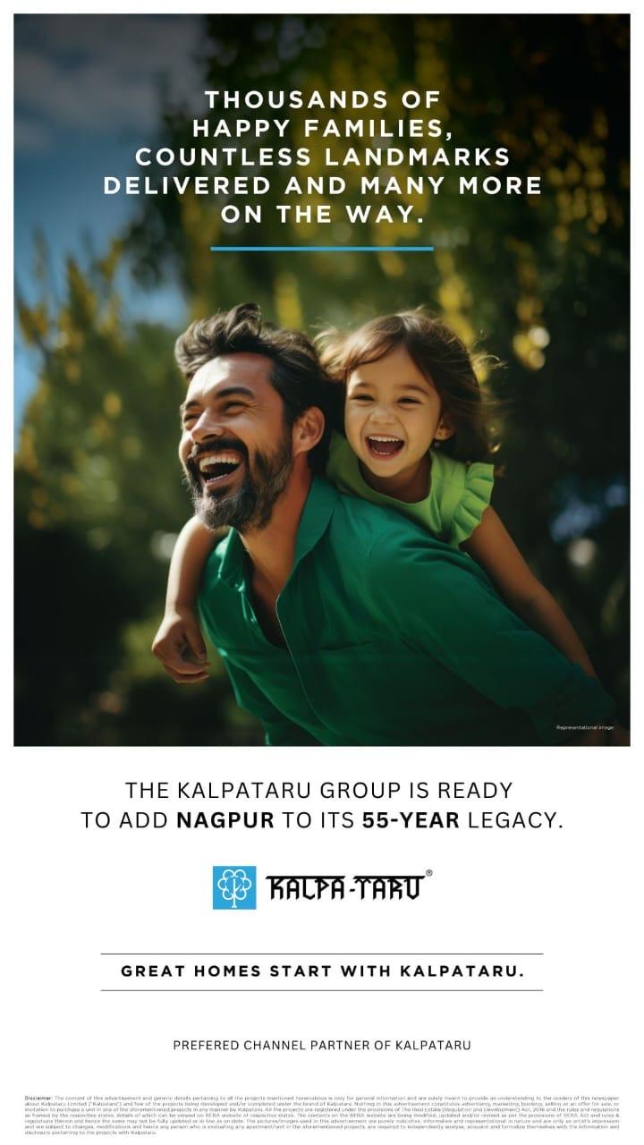 Kalptaru Launch Code Nagpur - The Kalptaru group is ready to add Nagpur to its 55 year Legacy