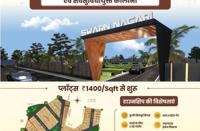 Swarna Nagri Barela - A premium Plotting Township by Salaria Builders