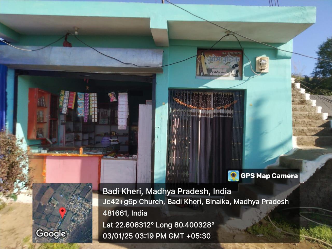 1000 Sqft Shop for Sale in Badi Kheri, Mandla – Prime Location, Affordable at ₹18 Lakh!