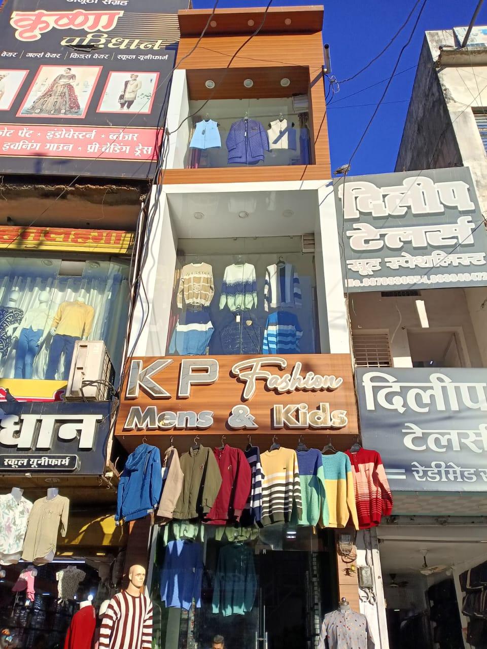 9x30 ki Dukaan aur Showroom (Basement + 3 Floor) Available – ₹2.20 Crore