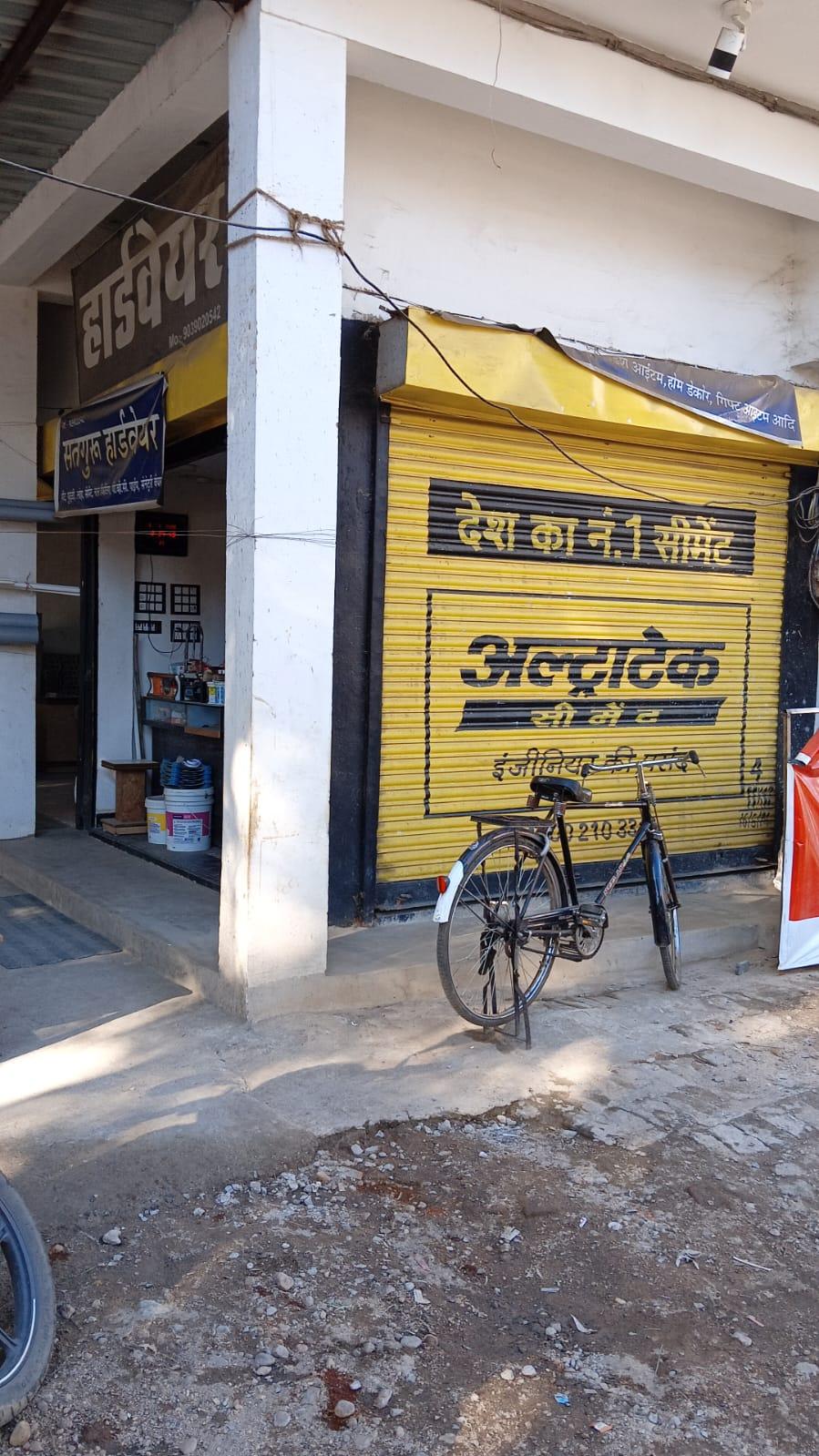 Shop for Rent Near Sant Nirankari Satsang Bhawan, Binjhiyia, Mandla