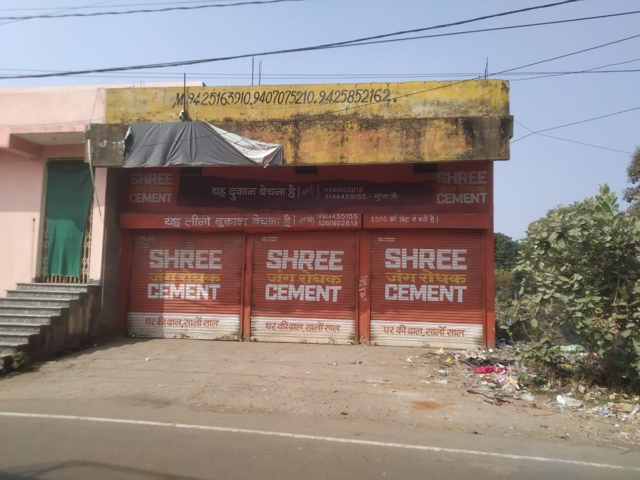 Spacious 3500 sqft Commercial Shop for Sale Near Katra Narmada Inn, Mandla – ₹1 Crore 45 Lakh