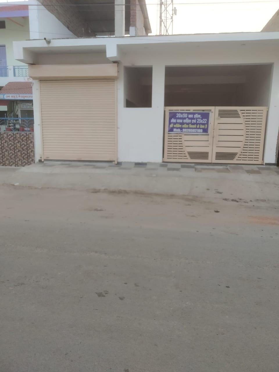 1000 sqft Hall for Rent in Rajiv Colony Road, Mandla (Ideal for Office)