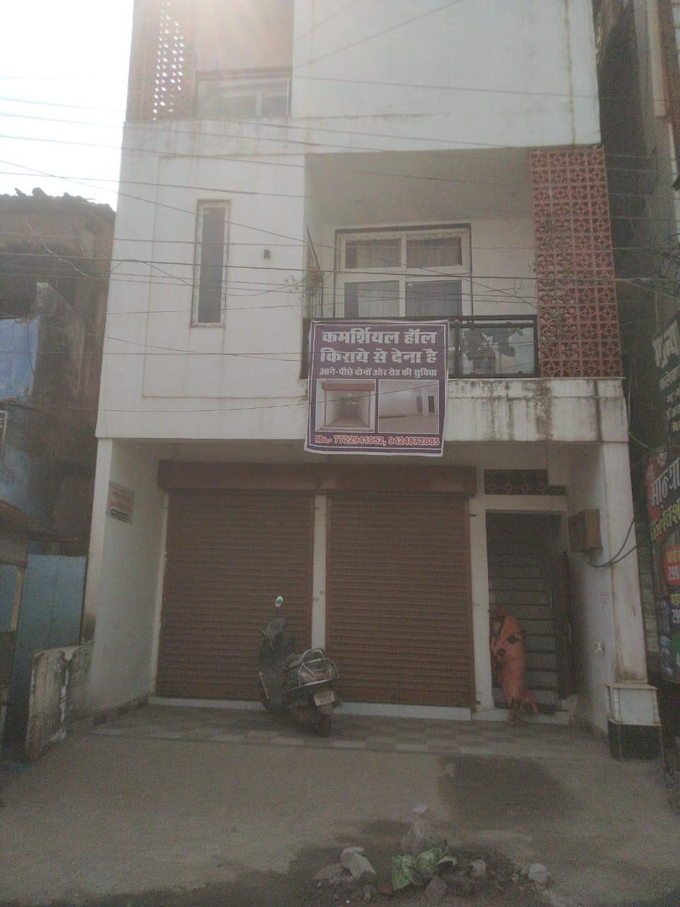 Commercial Hall for Rent in Uday Chowk Road, Mandla