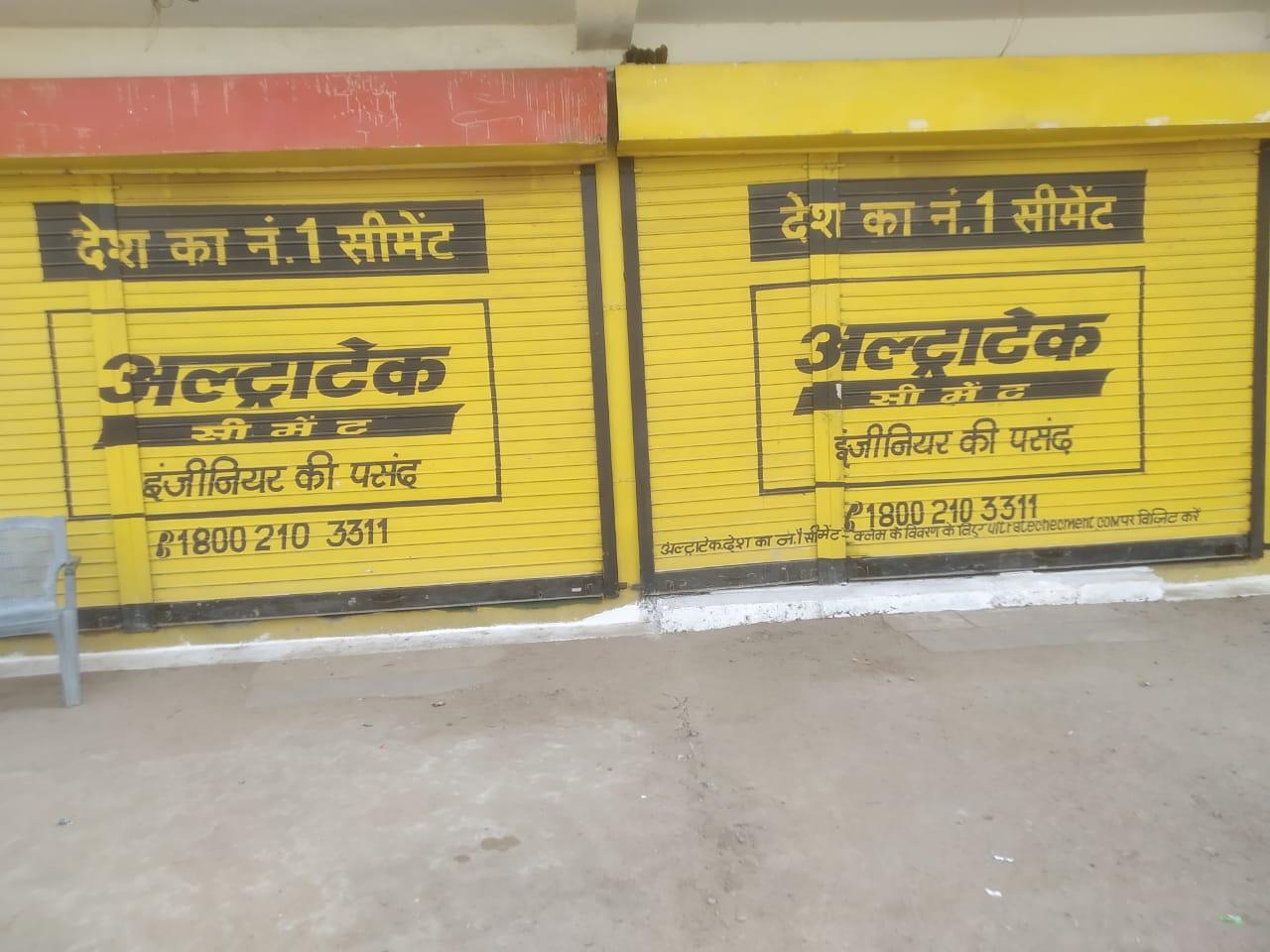 Shop Available for Rent in Badi Kheri, Mandla